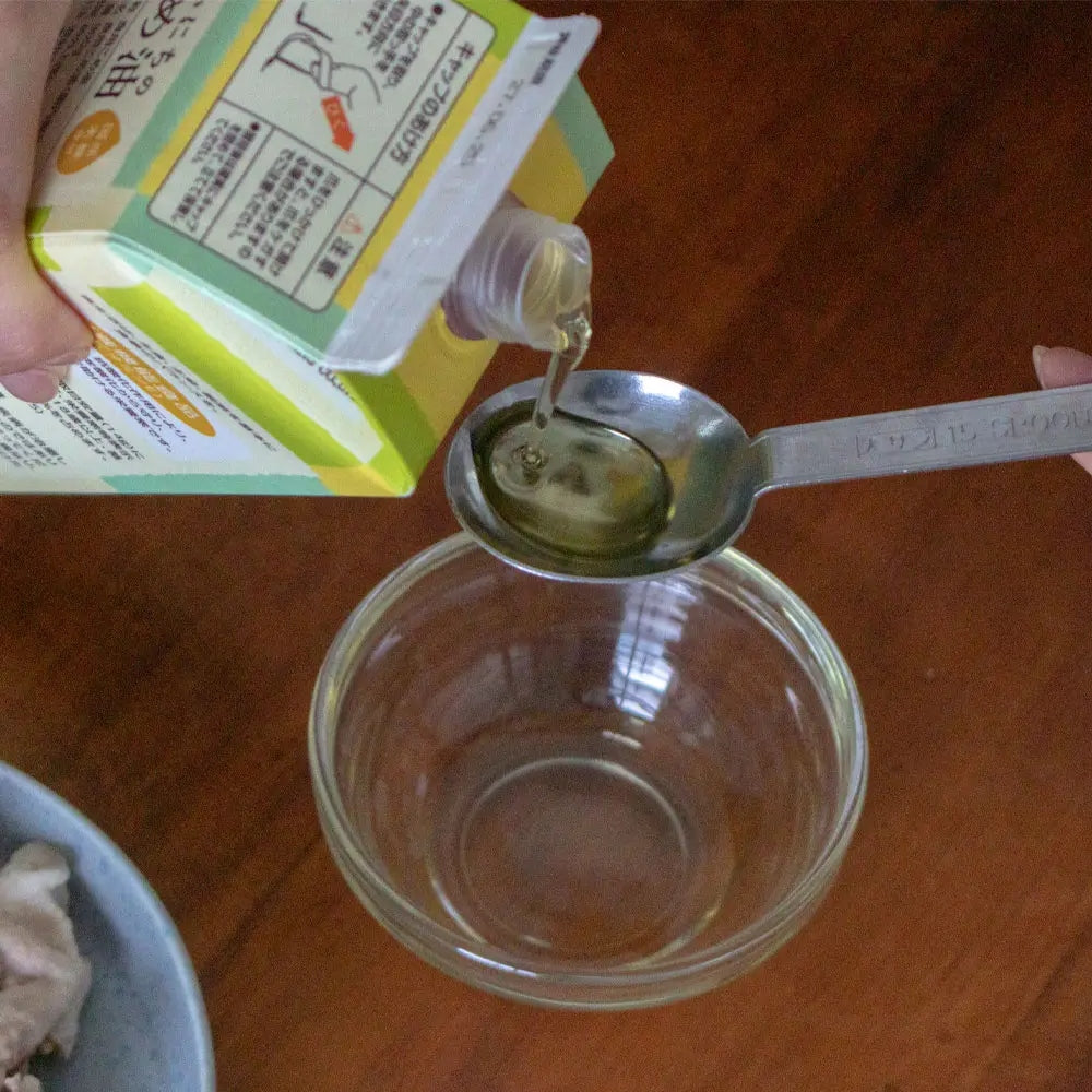 こめ油は原料の鮮度が命