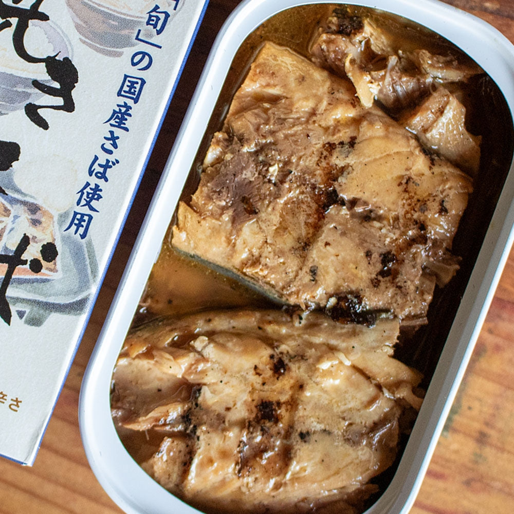 旬のさばを美味しくお届け