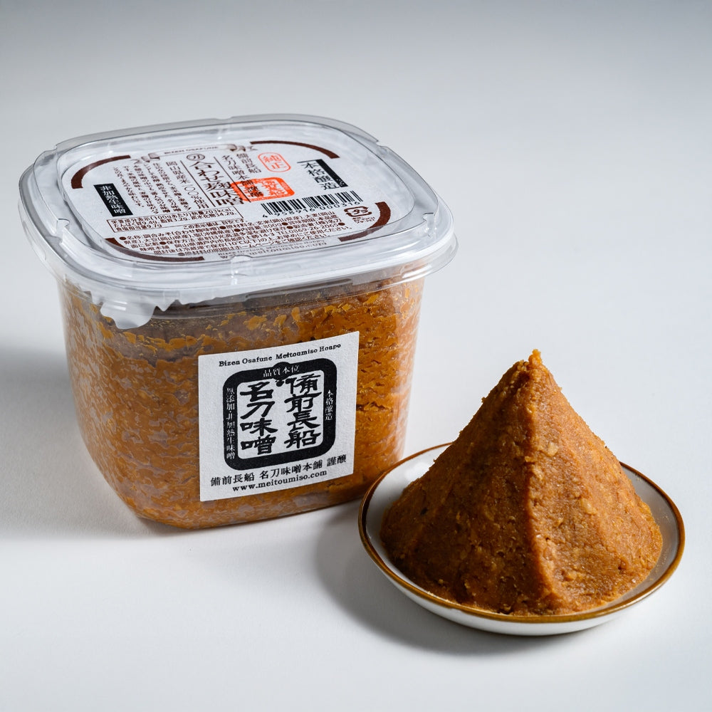 名刀味噌本舗の無添加合わせ麹味噌