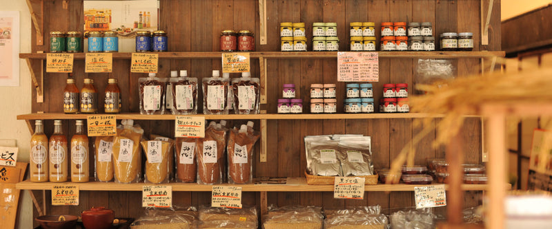 Grocery