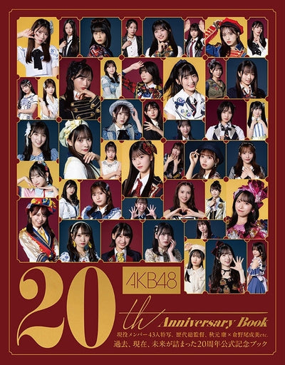 AKB48 20th Anniversary Book