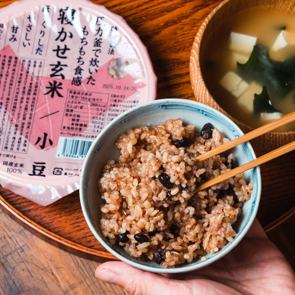 創業時から続く定番の味「寝かせ玄米® 小豆ブレンド」がさらに美味しく進化