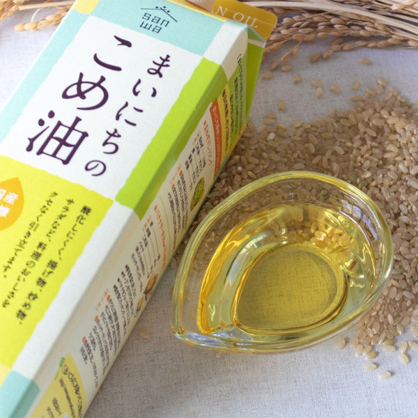 まいにちのこめ油