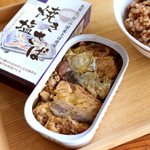 焼き塩さば