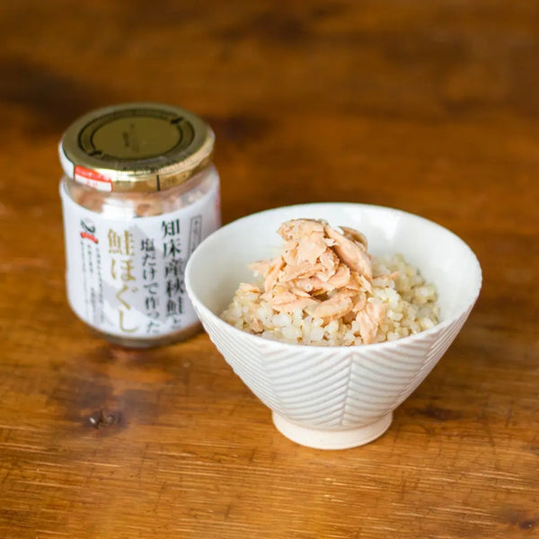 北海道産秋鮭と塩だけで作った鮭ほぐし
