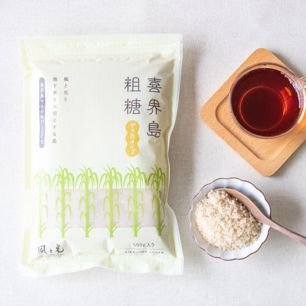 喜界島粗糖