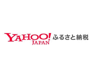 Yahoo!ふるさと納税