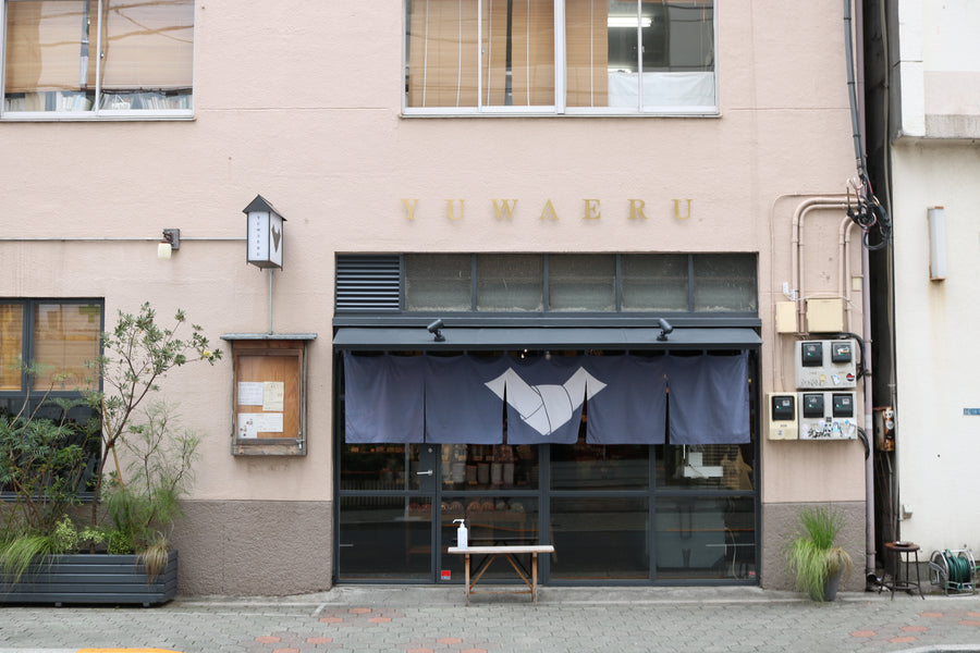 YUWAERU本店／札幌円山公園店