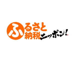 ふるさと納税ニッポン