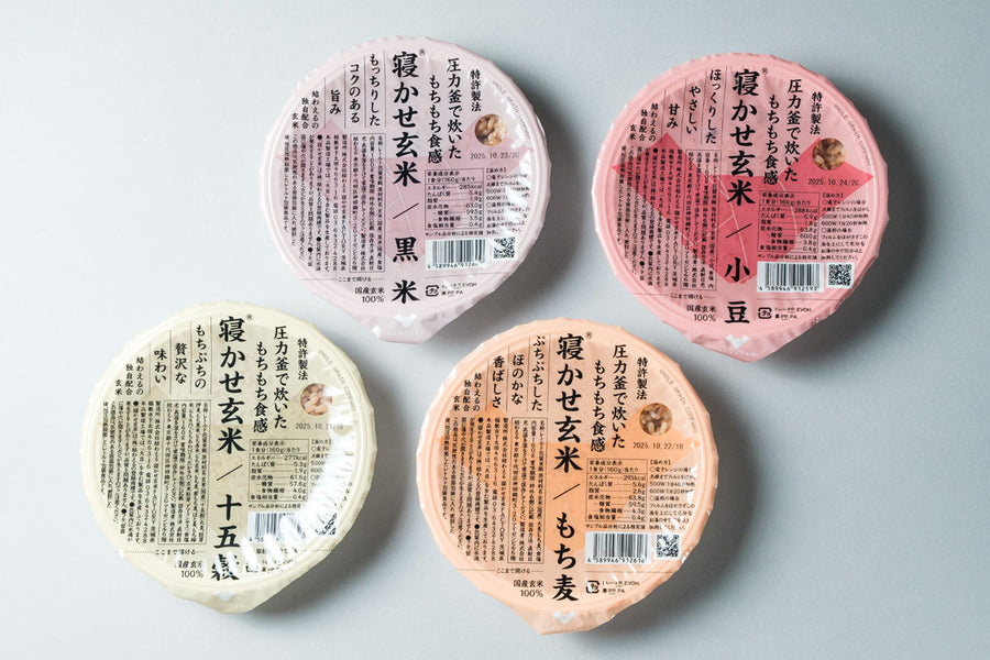 卸販売